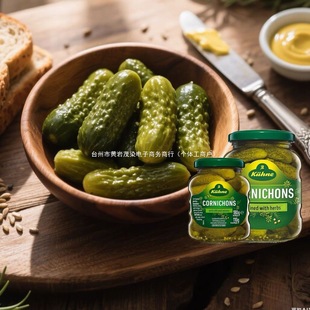 ���M�ڹ����uβ�����ɳ������������ͼ�ʳ�h���S��ˮ�����^