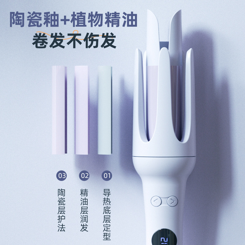 全自動ヘアアイロン、電動回転式ビッグウェーブヘアアイロン、髪を傷めないマイナスイオン電動ヘアアイロン、クロスボーダーヘアケア|undefined