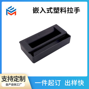 Ƕ��ʽ�������� ME-LS504P �F�����s�T���֙��T������������ʽ