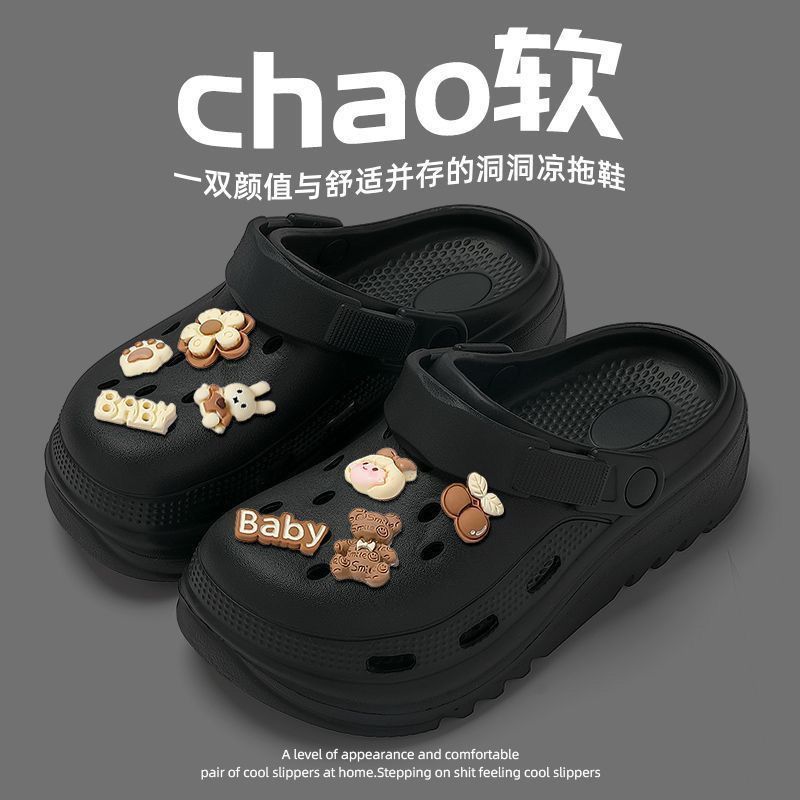 2918 크록스 [블랙] 캔디