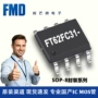 触控sop-8ft62fc31-rb单片机芯片