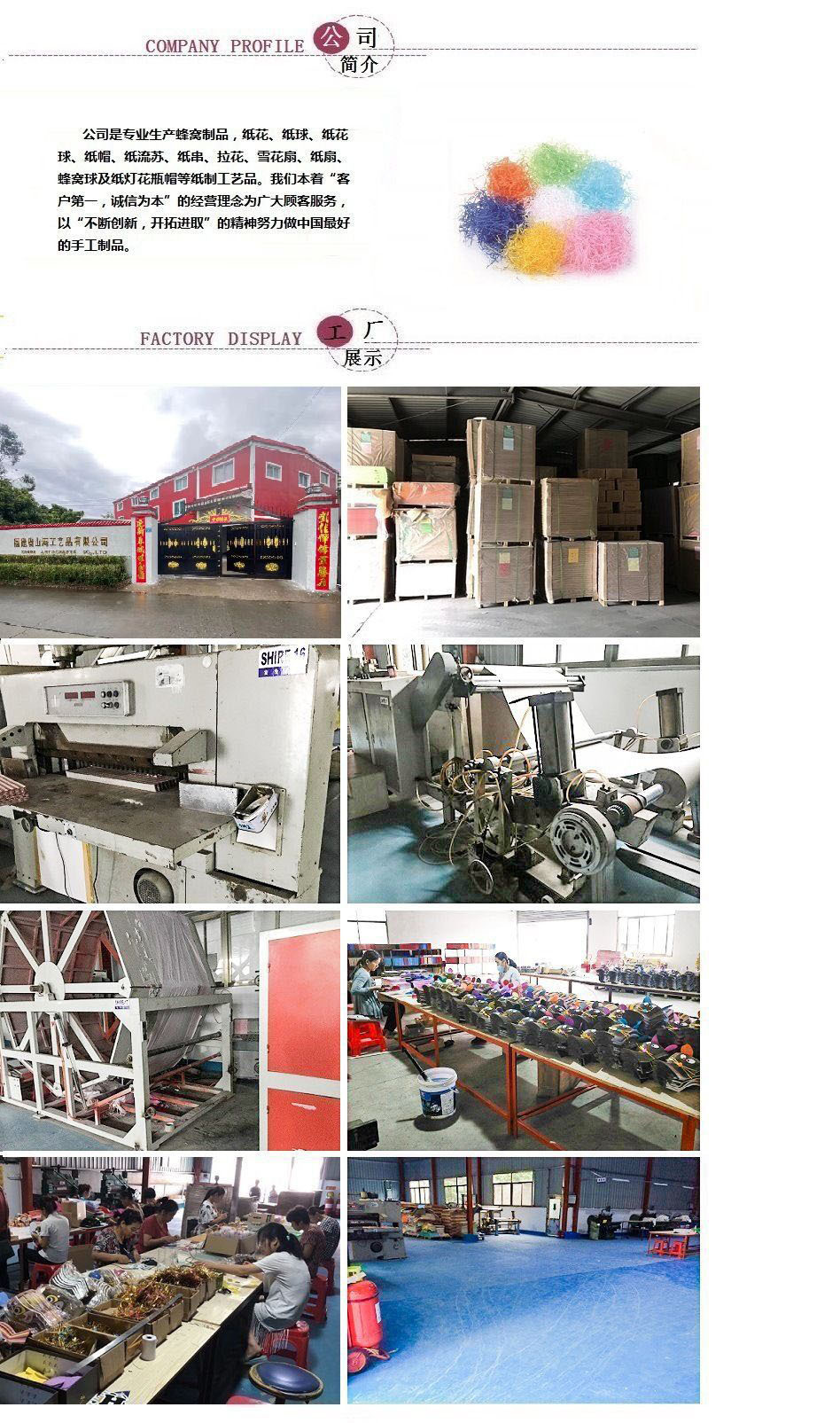 O1CN01g9e9n41tXI62vLFck_!!3082