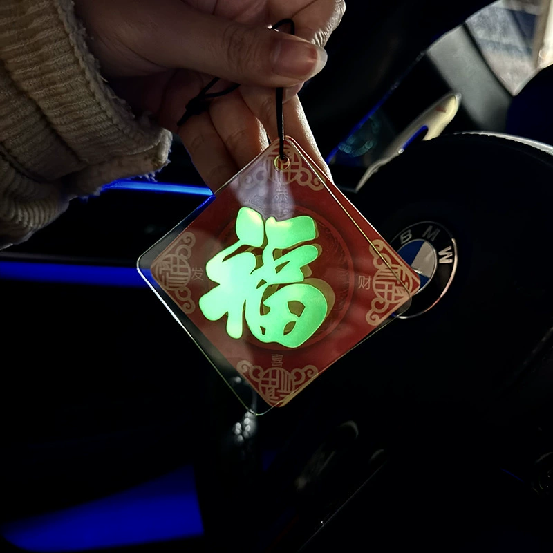 2024 Новый год фу персонаж китайский стиль автомобиль долговечный ароматерапия кусок светящийся домашний дезодорант Автомобильные украшения аромат кусок