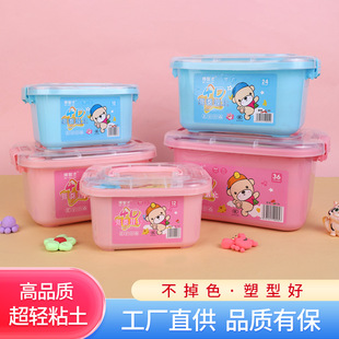 临沂佳智彩文化用品有限公司