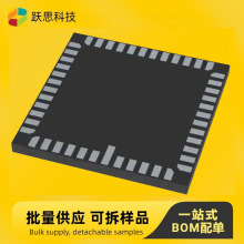 MT9P031I12STM-DR  ���bILCC48   �����·   ICоƬ  ��Ʒ�ɲ�