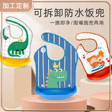 �����ɲ�ж�냺������ˮ��ʳ���ϴ�{����ˮ���w�����׃��@