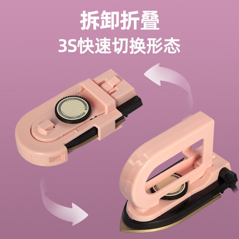 手持ちアイロン機携帯型アイロン機家庭用寮小型ミニ蒸気アイロン機クロスボーダーアイロン|undefined