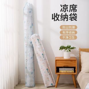 �Ӻ������ˮ��ϯ�ռ{��ֱͲ������ϯ�Q�����|��ϯ�ɾo���ڷ��m��