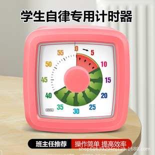 Timer for Students, Civil Servant Exam Timer, Self-Discipline Study Kitchen Reminder, Ins Desktop Dormitory