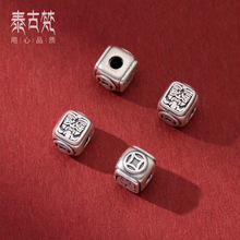 S999��������3DӲ��������ķǮ���ִ�����diy��Ʒ�������T0906