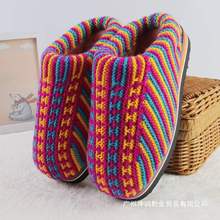 ���ʼ��ֹ�����ë��ůЬ�����ױ�ů���e��Ů����Ь�Ӽ�����Ь��Ʒ