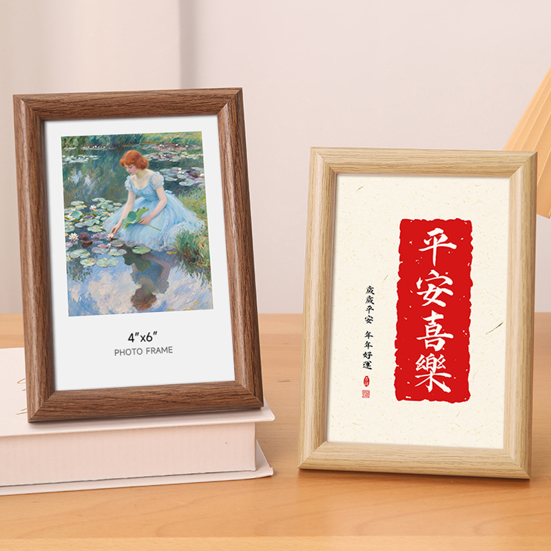 New Simple Arc-Shaped 6inch Photo Frame Display Stand Photo Wall Puzzle Ornament 7inch 8inch A4 Wooden Empty Frame Picture Frame DIY