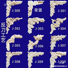 ľ��D���N���Wʽ���L��Ƭ���Tľ�N��ľ���Wʽľ�N����������ͬ�W