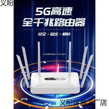 ����·��������ǧ��5�p�l�o��6�������W���m����A���Ƅӹ�