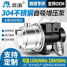 �羳���P������� 304ȫ�Ԅ������ü����ԁ�ˮ�Ӊ����ó�ˮ�����