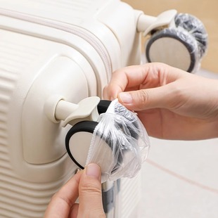 Disposable Suitcase Wheel Protective Cover Anti-Dirty Suitcase Universal Wheel Storage Dust-Proof Foot Cover Wheel Cover
