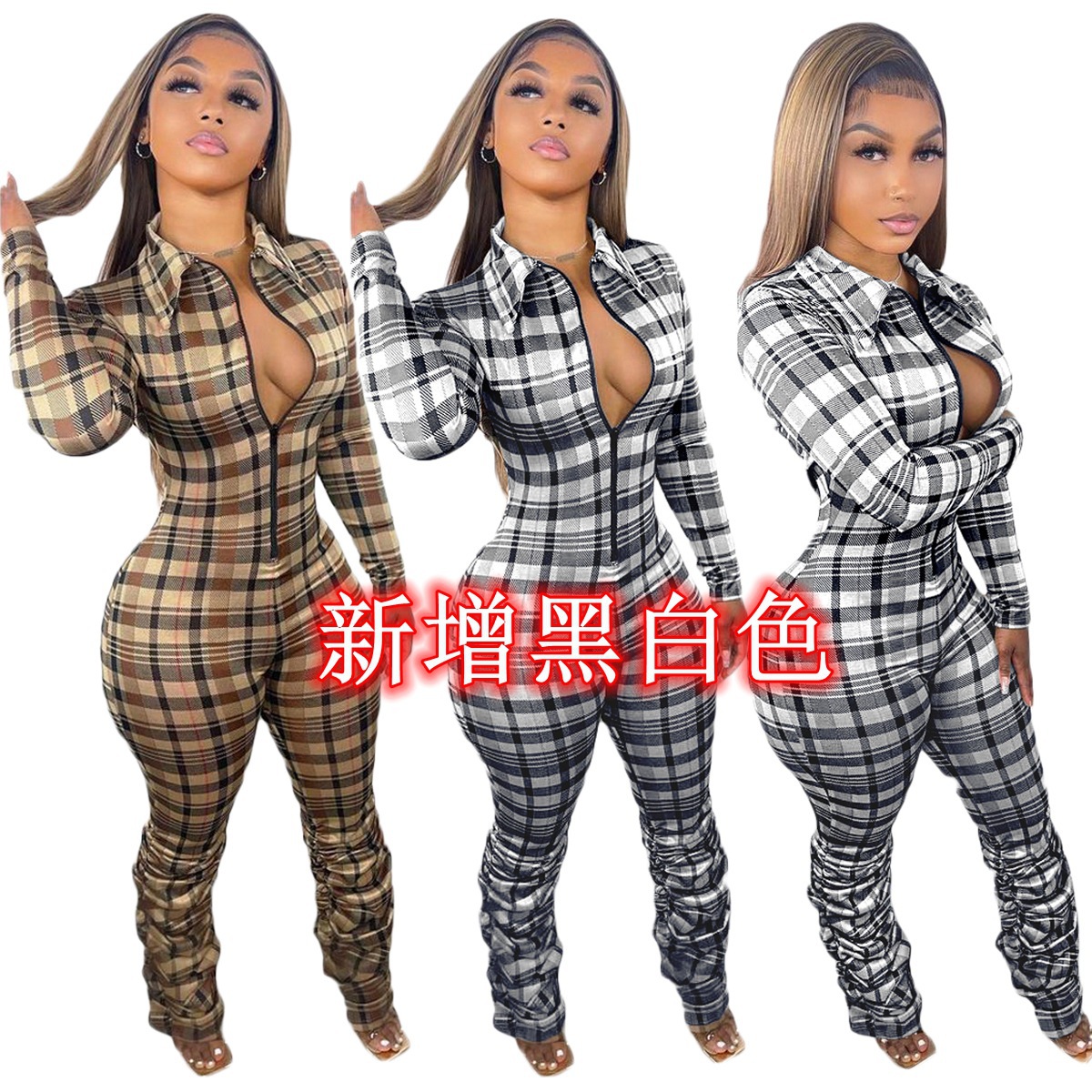 BN227 外贸欧美女装 秋冬新款 格纹印花翻领修身皱褶拉链连体裤