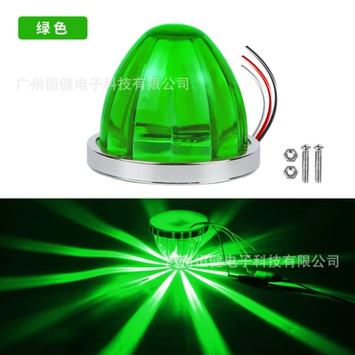 Other lights – Indicator Lights, Indicator Lights, Side Lights - green-always-on-flashing-single-package-9-30v-without-bracket