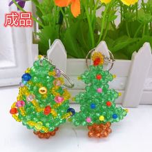 成品手工串珠仿水晶小圣诞树挂件平安果节日装扮小礼物创意钥匙扣