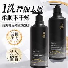 �A�g���מ�ϴ�lˮ�ڰl���B�o��������ȥм����^Ƥֹ�W��¶