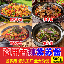 ��������������K�u��500g���řn�_���{��ţ�����K�{ζ�ϬF؛���l