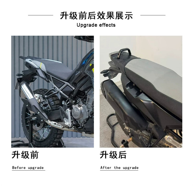 Suitable for CFMOTO 450MT modified off-road handrail tail rack, short tail rack, 450MT weight-reducing handrail rear spoiler