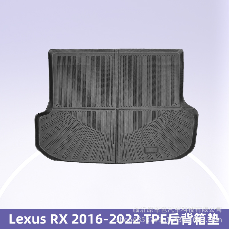 Aplicable a Lexus RX2016 - 2022 3D todo el tiempo TPE almohadilla de pie cojín del maletero