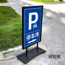 ͣ܇��ָʾ�Ƴ��������ʾ��܇�����ͣ܇��ָʾ��܇�쌧���ƽ�ֹ