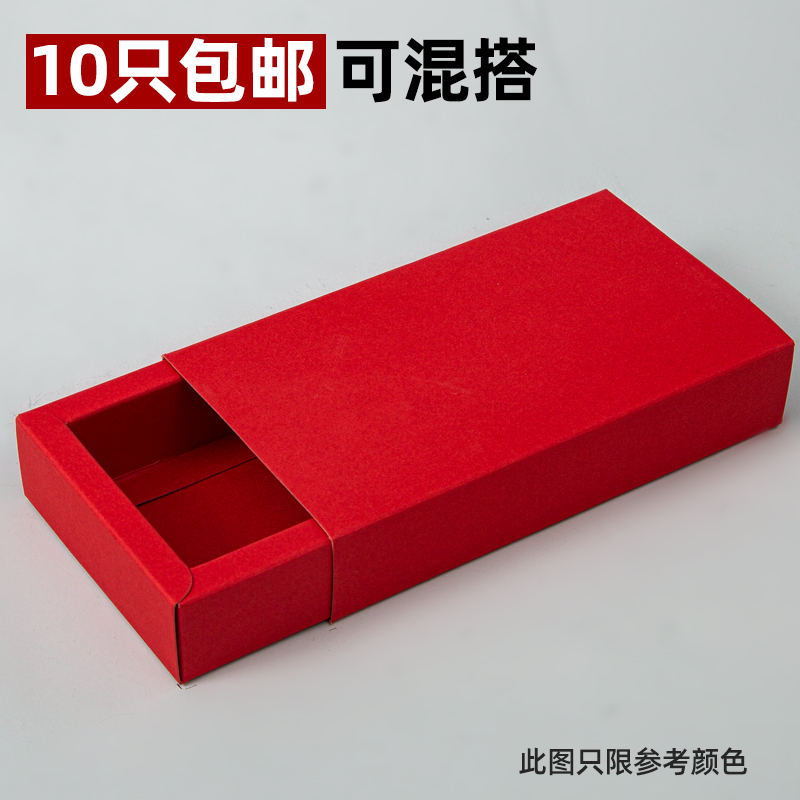 Caja kraft personalizada cajón de té caja de embalaje de té transparente calcetines pequeños regalos caja de cartón blanco cabeza