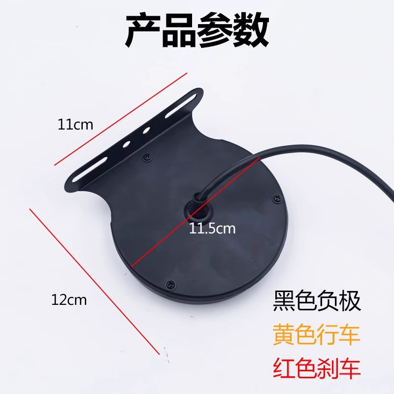 New Truck 12V24V Motorcycle Pilot Colorful High-Brightness Waterproof Led Brake Driving Flash Warning Tail Light