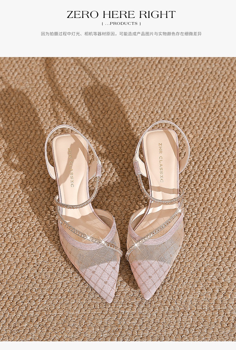Sandal cao gót nữ mũi nhọn quai mảnh phong cách Pháp — BQ163 Bạc chi tiết 16