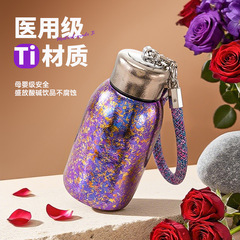 纯钛保温杯高颜值双层钛创意口袋杯小巧便捷水杯男女高档商务杯子