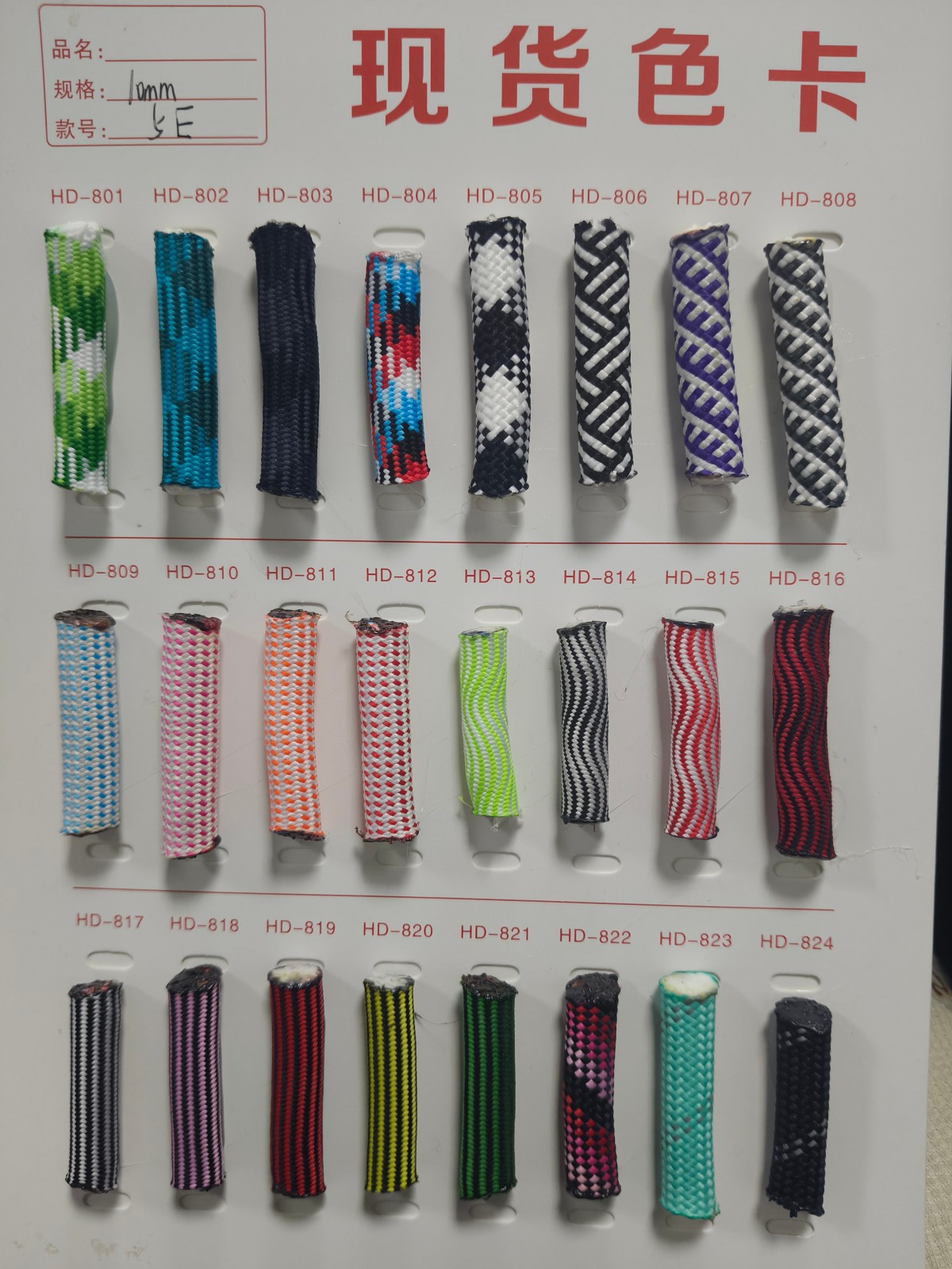 7.5 / 10mm poliéster de color Miu punto de salto bolsas de cuerda redonda de núcleo bolsas de teléfonos móviles tejidos cuerda de cuerda de mascota