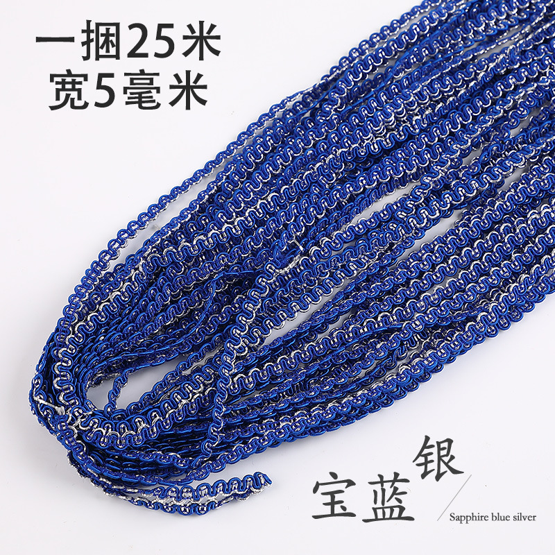 Encaje de onda de 5mm de tipo estadounidense hecho a mano DIY cinta decorativa pequeña curva fina de oro plata accesorios de ropa de encaje