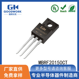 Mbrf20150Ct Ito220Ab 20A150V Goodwork Goode Walker Schottky Diode
