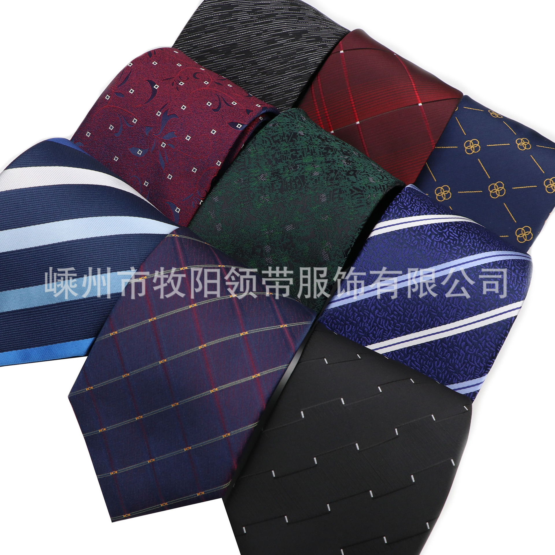 Men's business tie wholesale stock 8cm h...