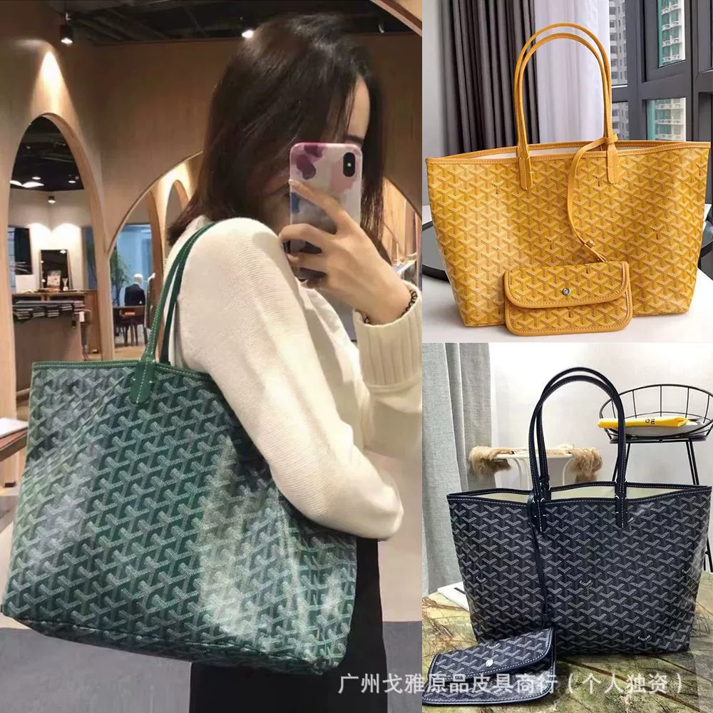 Сумка-тоут Goyard Goya, женская средняя 48×15×26 см, рисунок «собачья клетка» (шеврон), на одно плечо