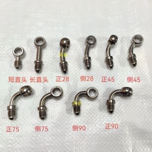 ��Ħ���bAN3�x܇�͹�䓺��^�Ƕ�0/28/90��10mm���P��~�۽��^����