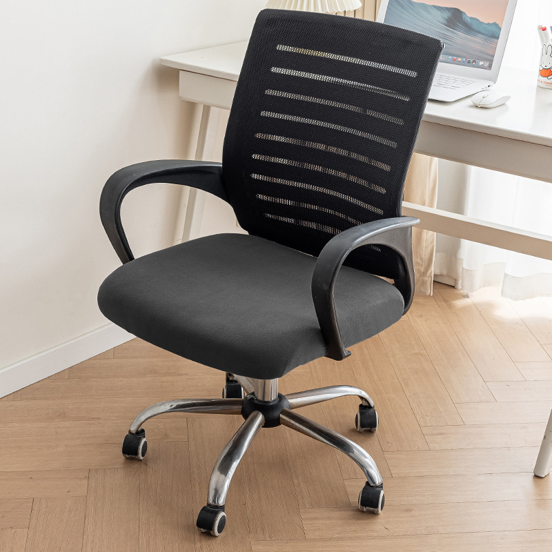 Silla antideslizante cubierta de silla de algodón cubierta de silla de oficina cubierta elástica cubierta de silla cubierta de silla de oficina cubierta de año nuevo