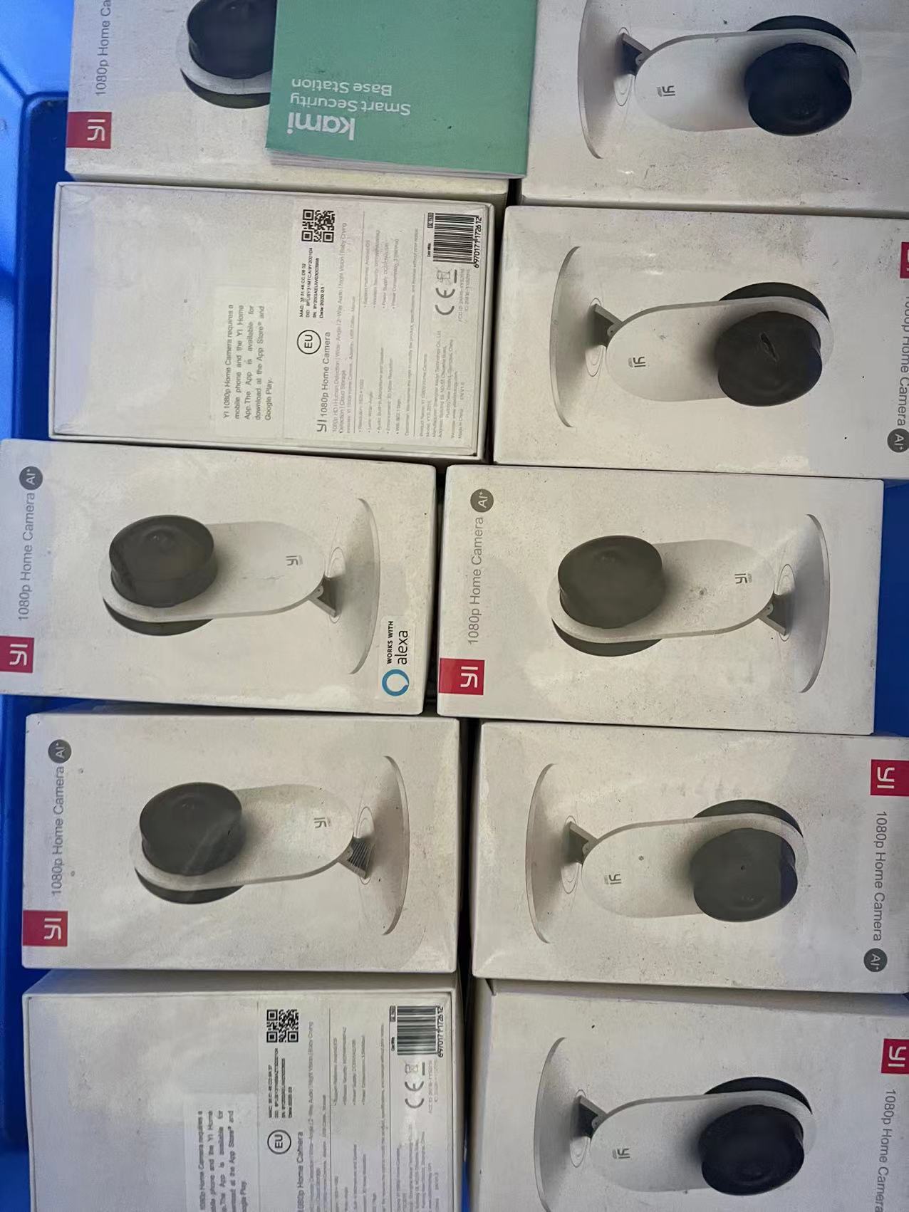 QQ图片20220827160704