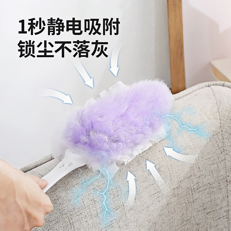 静电除尘掸子鸡毛掸子不掉毛除尘扫灰神器天花板打扫家具清洁工具|undefined