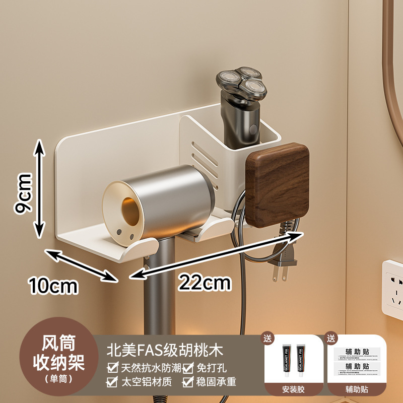 アンティークスタイルのバスルームトイレ収納ラックシャワールーム壁掛けラック多機能スペースアルミ収納ラック|undefined