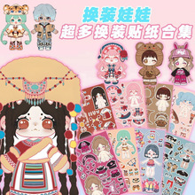 �޻����ޓQ�b�N�����������к����~Ů��diy�ֹ��≺Ȥζ������l
