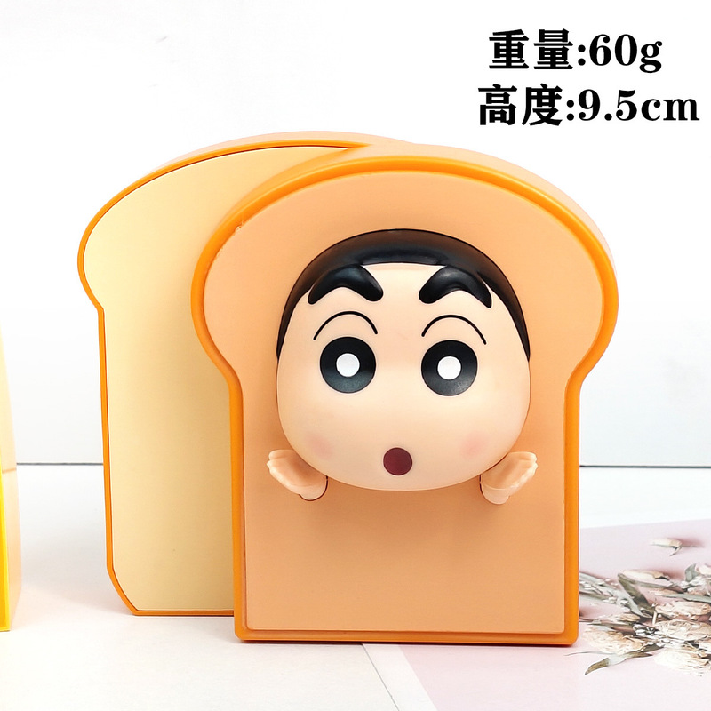 网红蜡笔小新手办潮玩周边小新公仔卡通玩偶桌面摆件玩具批发礼物|undefined