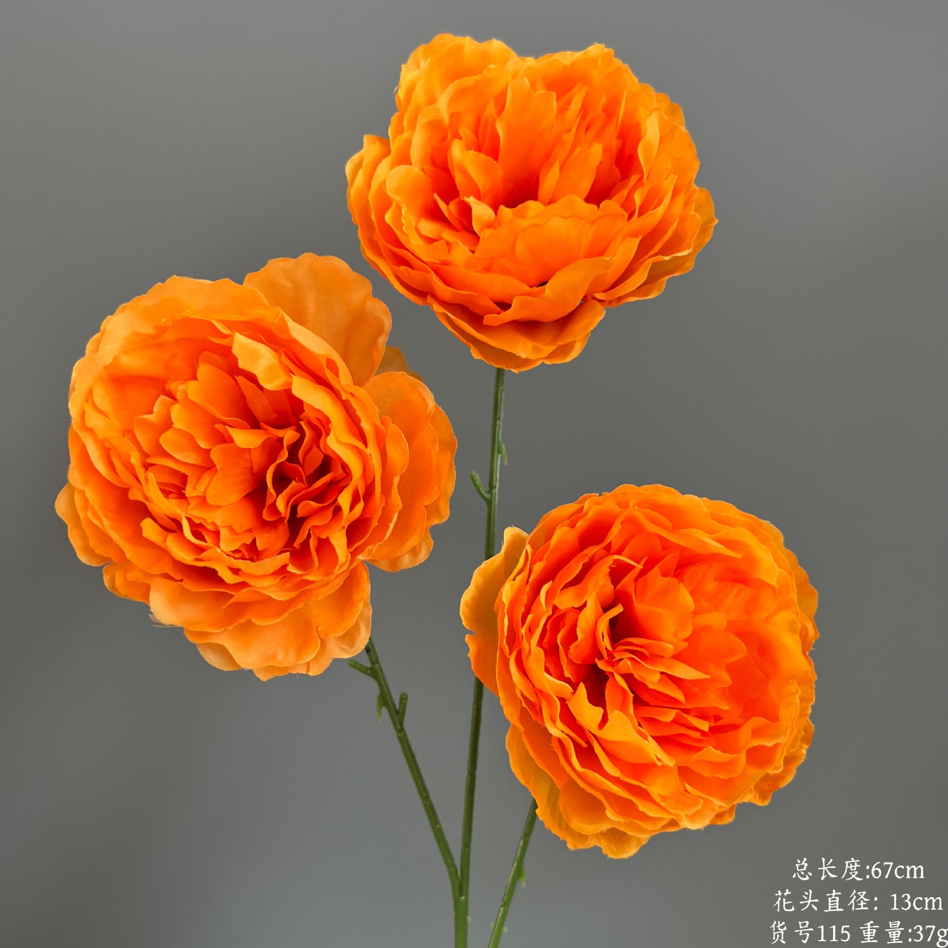 상품 번호 115 - 세 송이 모란 -