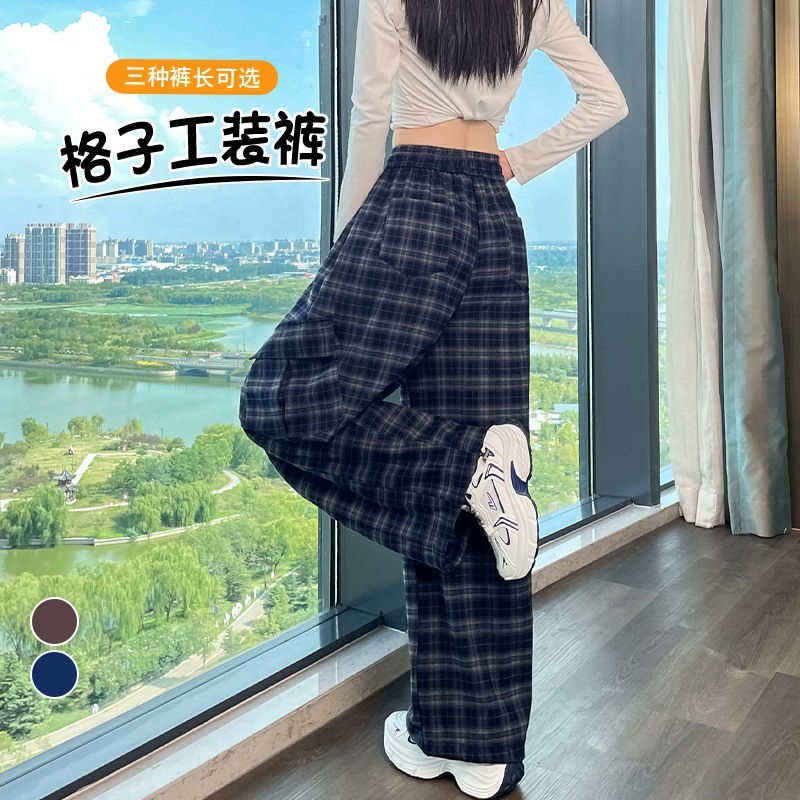 深蓝色格子工装裤女秋冬新款高腰显瘦束脚运动裤小个子休闲阔腿裤|undefined