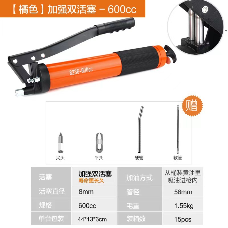 手动黄油枪 单双压杆挖掘机挖机打牛油抢高压神器自吸全自动气动