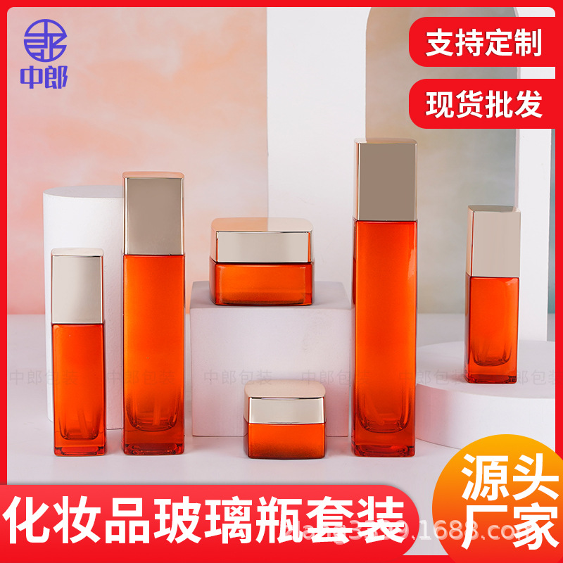 现货批发化妆品玻璃瓶乳液精华喷雾护肤分装瓶面霜瓶可印制LOGO瓶