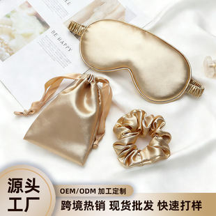 �����׷���z���ֲ����lȦ�ڹ�˯���o����͸����ֶY���K�����b