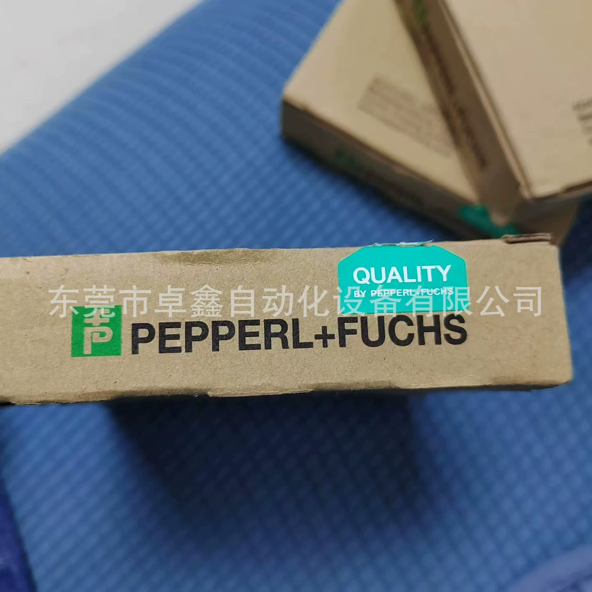 Читательская головка Beggiffu IPH-F61-V1 для продажи